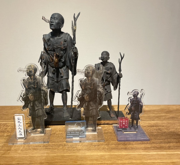 六波羅蜜寺　空也上人グッズ